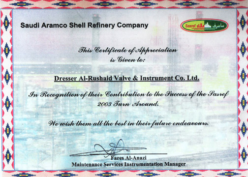 Saudi Aramco Shell Refinery Company - II